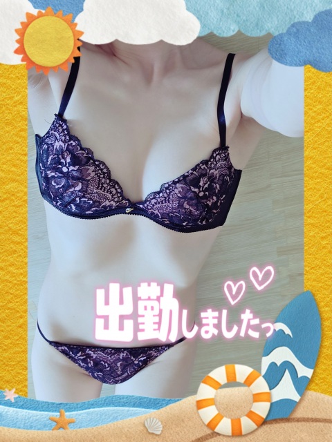 写メ