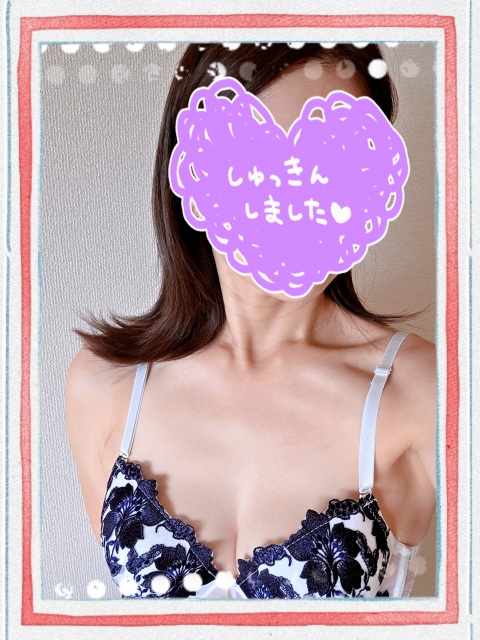 写メ
