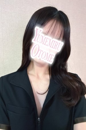 あん