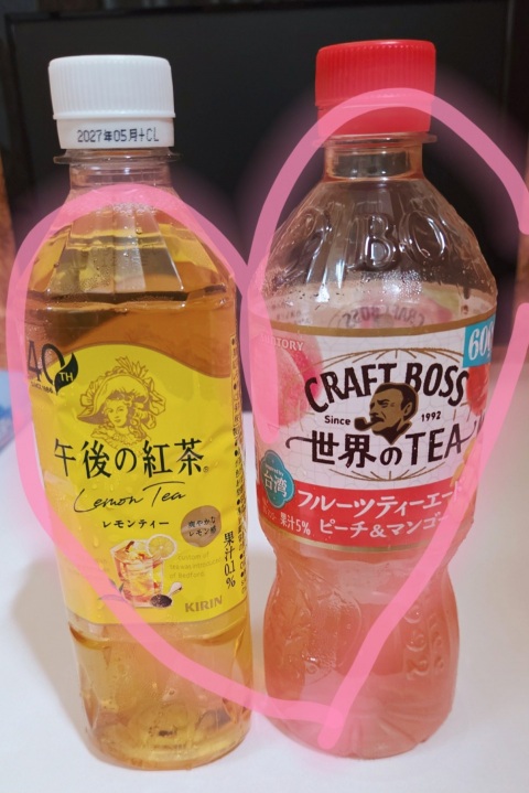 写メ